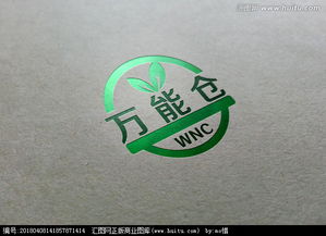 匯聚精華，滋養(yǎng)未來(lái)——匯圖網(wǎng)飼料原料銷售公司Logo設(shè)計(jì)懸賞征集